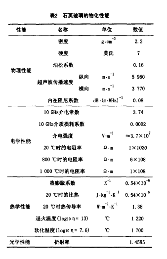 1598945612768281.png 圖片2.png