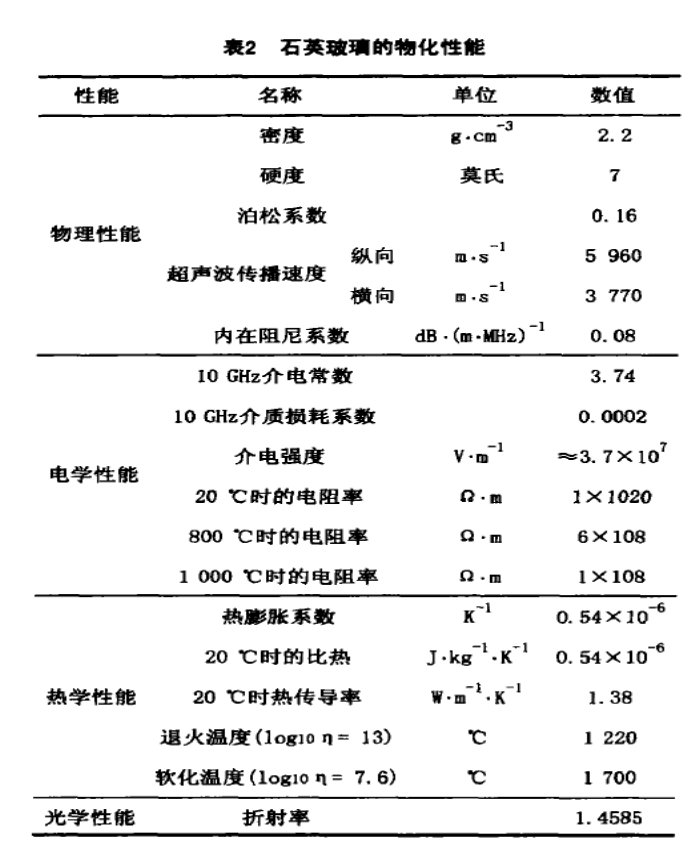 1612315503108395.png 2.png